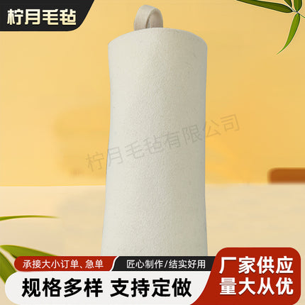 Felt Shower Cap Set Cross-Border Supply Integrated Felt Sheep Sauna Cap White Thermal Insulation