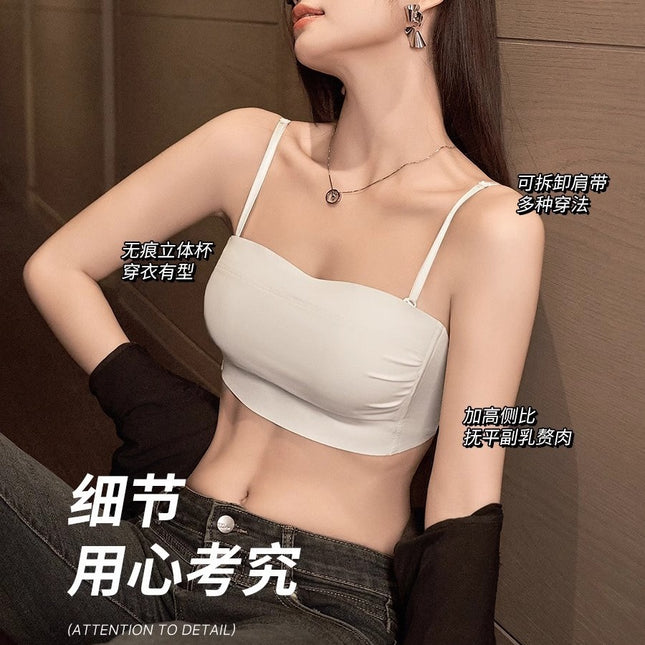Sexy Backless Seamless Bra for Women with Small Bust, Push-Up Effect, Strapless U-Shaped Design