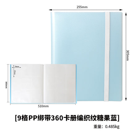 Nine-Square Grids Card Book Game Pokemon My Little Pony Two-Dimensional 3inch Small Card Collection Book Dust-Proof Storage Book