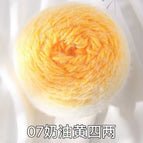 07 cream yellow