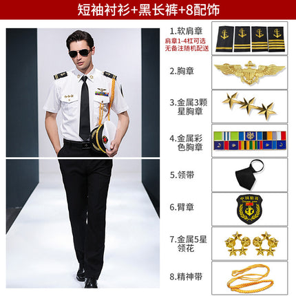 Captain's shirt sailor's shirt captain's clothes stylist's empty uniform shirt performance clothes overalls shirt men's fashion