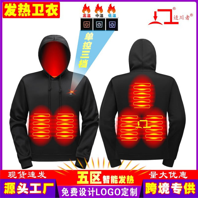 Cross-Border New Winter Model Men's Hooded Heated Sweatshirt Electric Heated Sweatshirt Smart Constant Temperature Heating Warm Top