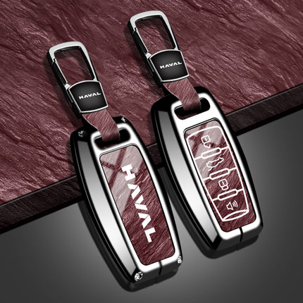 Suitable for Haval H6 Key Cover Third Generation National Trend Version Alloy Shell F7 Haval M6 Plus Big Dog Keychain H2
