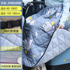 Gray rabbit quilted velvet windshield skirt / All yards