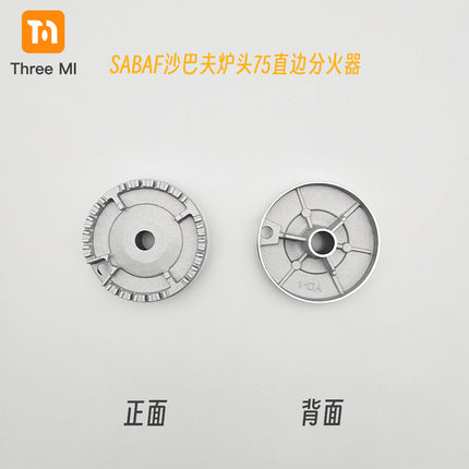 Wholesale Sabafshabaff SABAF stove head gas stove accessories fire cover splitter universal suit export