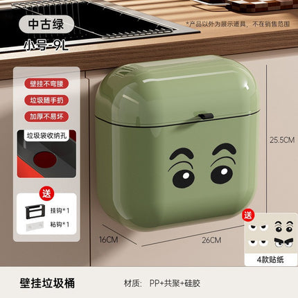 Wall-Mounted Trash Can for Home Use, High-End Large Size, Narrow Slit Waterproof Trash Can for Kitchen, Bathroom and Toilet with Lid