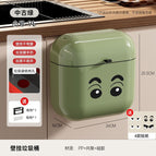 Used green-small 9l [expression pack style]
