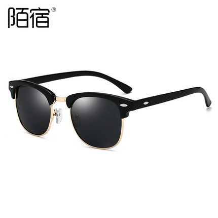 Moju 3016 Polarized Sunglasses European and American Style Retro Men's Anti-Uv Trendyy Women's Rice Nail Sunglasses Wholesale
