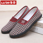 2308 red gray lattice [classic]] / 38 [foot length 24cm]