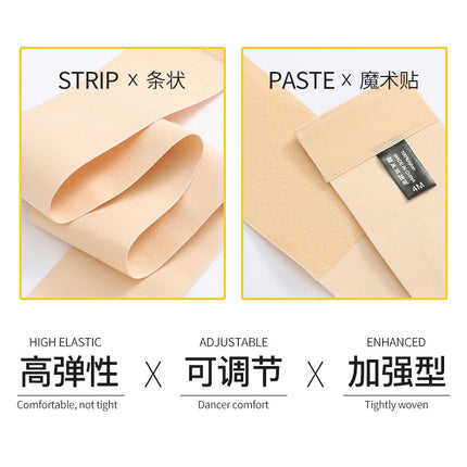 Belt Women's Waist and Abdomen-reducing Belly-winding Belly-tightening Belt Velcro Waist Trainer Elastic Bound Waist Seal