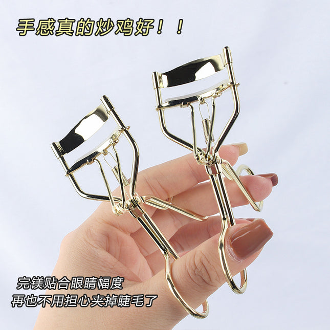 Marianne Stainless Steel Eyelash Curler for Female Beginners Long-Lasting Curling and Shaping Sunflower Metal Eyelash Curler