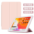 OPPO 11 inch / Sand powder