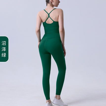 New Nude Yoga Wear Set Sexy Cross Beautiful Back Sports Bra Peach Butt High Waist Yoga Wear