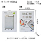 Hd-a339d 3d pattern (large size) color box packaging