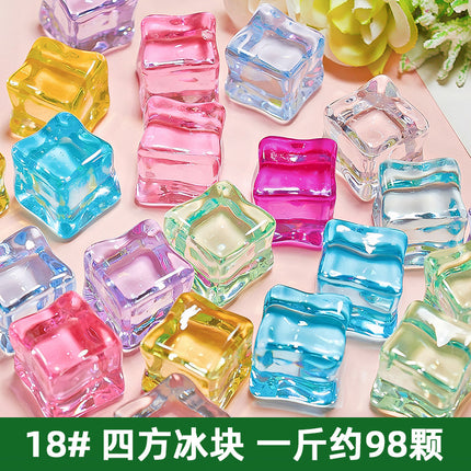 Cartoon Doll Puppy Children's Gem Toy Handmade Creative Jewelry Ornaments Kindergarten Gift Doll Machine Accessories