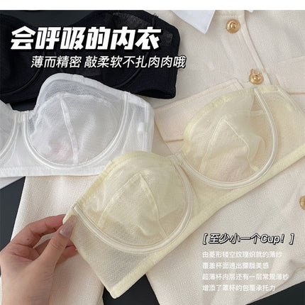 Strapless Anti-Slip Underwear, Ultra-Thin, Large Breasts Appear Smaller, Anti-Sagging Tube Top, Chest Wrap with Breast Pads, Soft Steel Ring Bra
