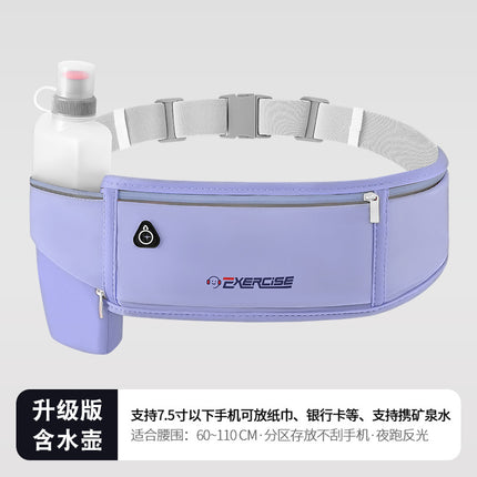 Running Waist Bag Men's and Women's Sports Mobile Phone Bag Personal Fitness Travel Equipment Outdoor Morning Running Invisible Waterproof Belt