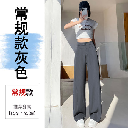 25 New Summer Slim-Fit Blazer Wide-Leg Pants High-Waisted Drape Loose Straight Casual Pants Slimming Versatile Petite