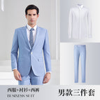 692 blue gray men's suit +807 shirt +692 men's pants / S
