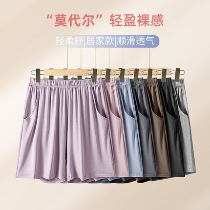 Women's Summer New Modal Shorts Home Pajama Pants Five-point Pants Thin Mid-waist Casual Solid Color Half Pants for Outer Wear