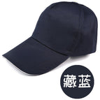 navy blue / Adjustable