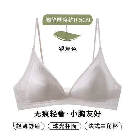 Japanese-Style Milk Satin Seamless Small Chest Bra for Women, French Deep V-Neck Thin Strap Wireless Bra for Summer