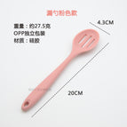 Colander pink model (including size parameters
