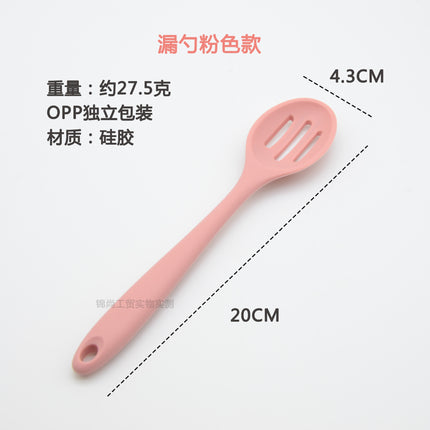 Food Grade Silicone Spoon, Kidsren's Safety Table Spoon, High Temperature Resistant Non-Stick Pan, Student Spoon, Baby Food Supplement Mixing Spoon