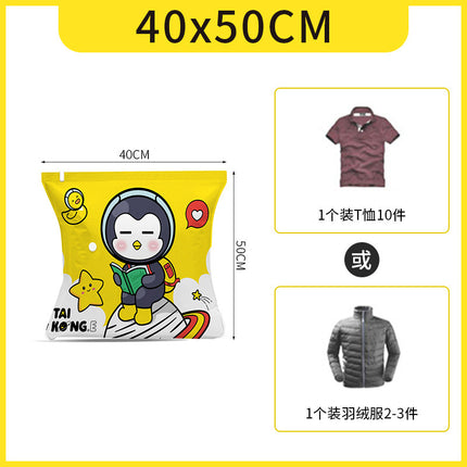 Vacuum Compression Bag Large Size Quilt Bedding Storage Bag Quilt Clothes Household Air Sucking Clothes Finishing Bag
