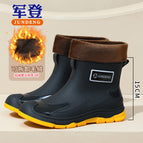 Black yellow bottom [plus brown cotton cover] / 35-36