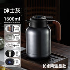Gentleman gray 1.6l [independent tea warehouse, tea and water separation]