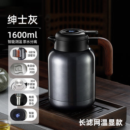 316L Stainless Steel Insulated Large Capacity Kettle for Home Use, Thermos for Tea, Dedicated for Warming Tea, Water Separation, and Stewing Tea Kettle