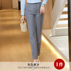 gray trousers / S