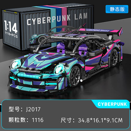 Compatible with Lego Cyberpunk Multi Color 911 Star sports car Racing Kids Toy Building Blocks Car Wholesale
