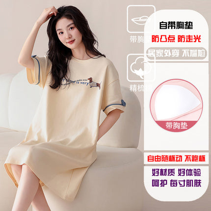 Short-Sleeved Pajamas for Women, Summer Pure Cotton, Pure Cotton Home Clothes with Chest Pads to Prevent Bumps, Can Be Worn Outside, Simple and Casual