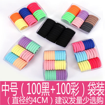 Simple Hair Rope Women's Leather Cover Rubber Band Women's Tie High Elastic Durable Hair Rope Black Headwear Thick Hair Ring