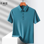 1199-peacock blue / M