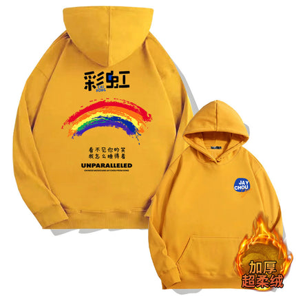Jay Chou Song Fans Hooded Sweats for Men and Women Autumn Teenagers Fashion Brand Loose Shoulder Long Sleeve Top