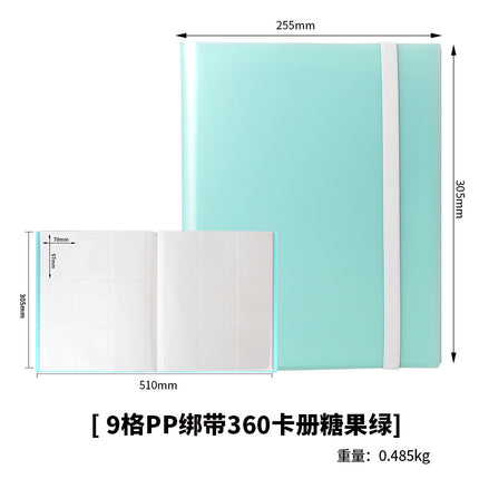 Nine-Square Grids Card Book Game Pokemon My Little Pony Two-Dimensional 3inch Small Card Collection Book Dust-Proof Storage Book