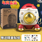 Morandi pink gold [e-commerce carton packaging]] / [Exquisite sticker + key]]