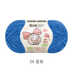 Little cute core 38#Blue*/*2.5mm thickness*50g*about 135m*chenille wool