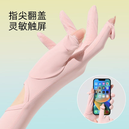 Summer sunscreen UV ice sleeve extended ice sleeve female nylon ice silk outdoor riding sunscreen gloves wholesale