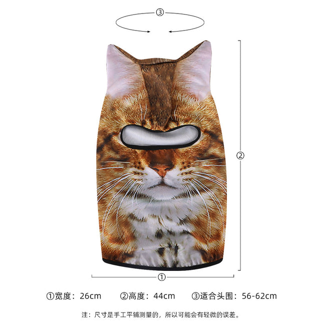 Amazon's New Product, Funny Outdoor Cycling 3D Animal Mask, Sweat-Absorbent and Cute Cat Series Sun Protection Hood