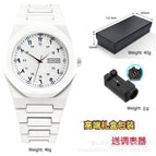 White shell white dial