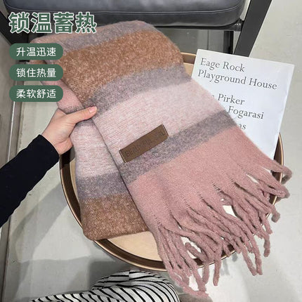Korean-Style Green Plaid Striped Scarf for Women, Autumn and Winter Warm Versatile Shawl, Stylish and Trendy Neck Scarf