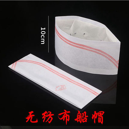 Disposable chef hat men's non-woven hotel kitchen catering special work hat oil-proof Cigarette paper hat high hat