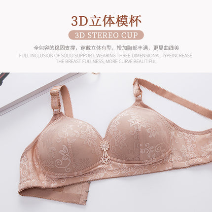 Underwear Women's Bra Push-Up Without Rims to Control Secondary Breasts Adjustable Sexy Thin Large Size Mother's Bra for Middle-Aged Women