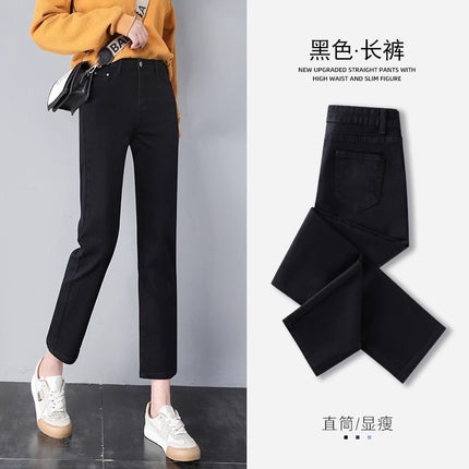 Women's Cigarette Pants Summer Thin Style 2026 New Popular Slim-Fit Cropped Pants for Petite Figures Black Straight-Leg Jeans