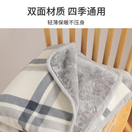 Shawl Blanket, Office Nap Blanket, Lunch Break Blanket, Study Blanket, Leg Cover Blanket, Small Blanket for Student Dormitory, Windproof for Winter
