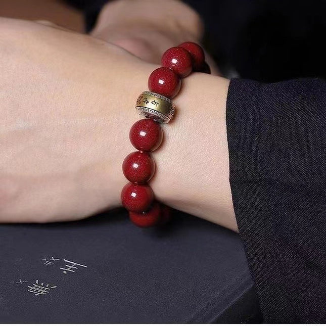 Imitation Cinnabar Loose Bead Bracelet Men's Zodiac Year Dragon Men's Bracelet Agate Natal Buddha Bracelet Gift Handheld Accessories for Women